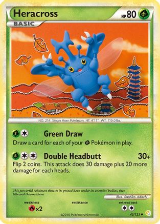 Heracross 043 - Reverse Holofoil HeartGold SoulSilver - Uncommon