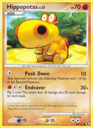 Hippopotas Rising Rivals - Common