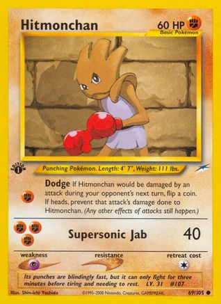Hitmonchan 069 - Unlimited Neo Destiny - Common