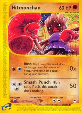 Hitmonchan - Reverse Holofoil Aquapolis - Common