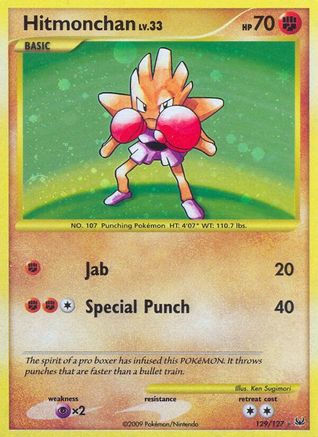 Hitmonchan - Holofoil Platinum - Secret Rare