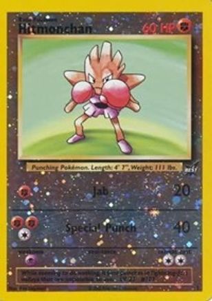 Hitmonchan - 2 - Reverse Holofoil Best of Promos - Promo