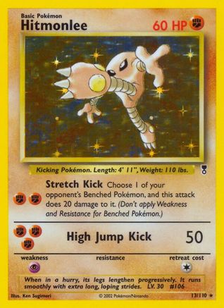 Hitmonlee - Holofoil Legendary Collection - Holo Rare