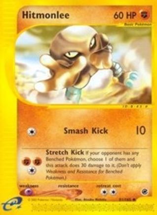 Hitmonlee Expedition - Uncommon