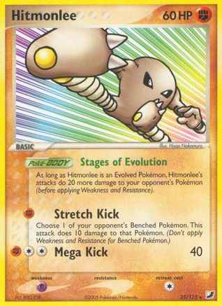 Hitmonlee - Reverse Holofoil Unseen Forces - Rare