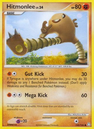 Hitmonlee Legends Awakened - Common