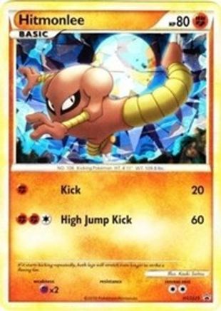 Hitmonlee - HGSS25 - Holofoil HGSS Promos - Promo