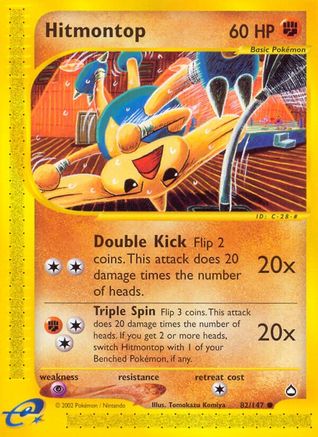 Hitmontop 082 - Reverse Holofoil Aquapolis - Common