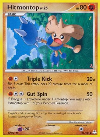 Hitmontop - Reverse Holofoil Legends Awakened - Common