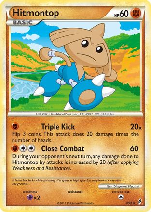 Hitmontop - Reverse Holofoil Call of Legends - Holo Rare