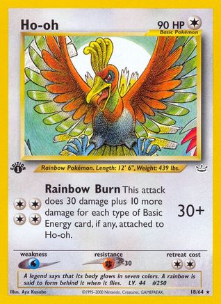 Ho (18) 018 - 1st Edition Neo Revelation - Rare