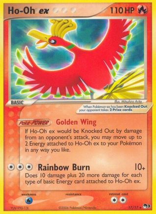 Ho-Oh ex (Non-Holo) POP Series 3 - Ultra Rare