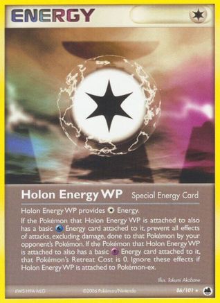 Holon Energy WP - Reverse Holofoil Dragon Frontiers - Rare