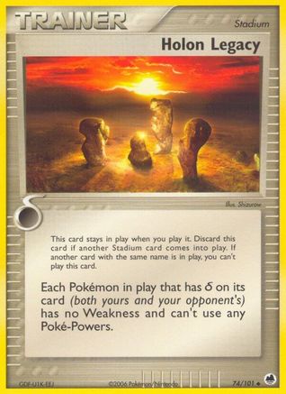 Holon Legacy Dragon Frontiers - Uncommon