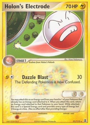 Holon's Electrode 021 - Reverse Holofoil Delta Species - Rare