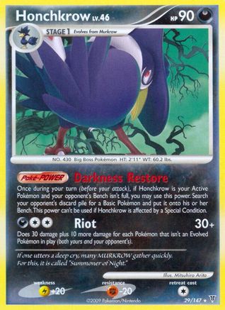 Honchkrow - Reverse Holofoil Supreme Victors - Rare