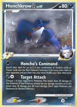 Honchkrow G 077 Platinum - Common