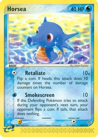 Horsea - 33/97/097 - Reverse Holofoil Dragon - Uncommon