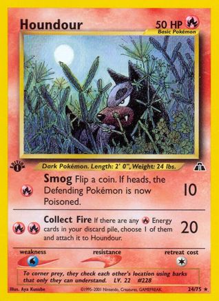 Houndour (24) - 1st Edition Neo Discovery - Rare