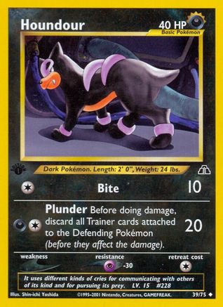 Houndour (39) (39) 039 - Unlimited Neo Discovery - Uncommon