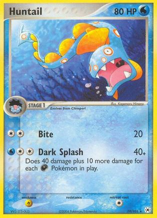 Huntail - Reverse Holofoil Hidden Legends - Rare
