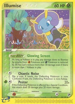 Illumise Sandstorm - Uncommon