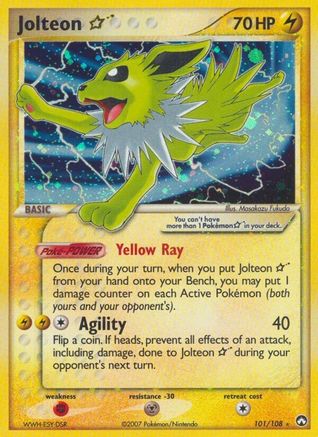 Jolteon Star - Holofoil Power Keepers - Ultra Rare