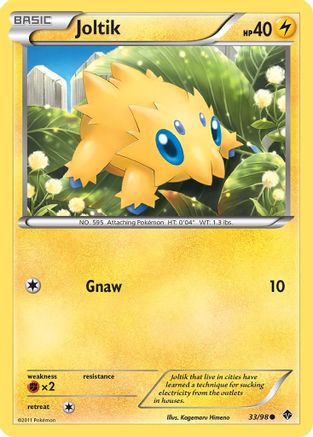 Joltik Emerging Powers - Common