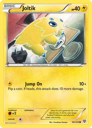 Joltik 050 - Reverse Holofoil Plasma Storm - Common