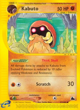 Kabuto Skyridge - Uncommon