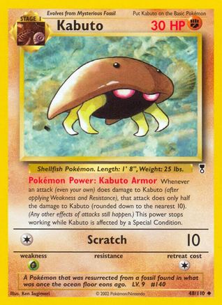 Kabuto 048 - Reverse Holofoil Legendary Collection - Uncommon