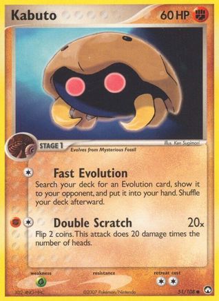 Kabuto Power Keepers - Common