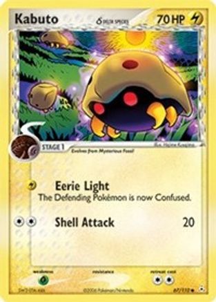 Kabuto (Delta Species) 067 - Reverse Holofoil Holon Phantoms - Common