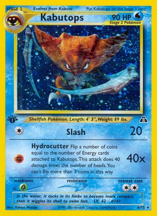 Kabutops (6)/75 - 1st Edition Holofoil Neo Discovery - Holo Rare