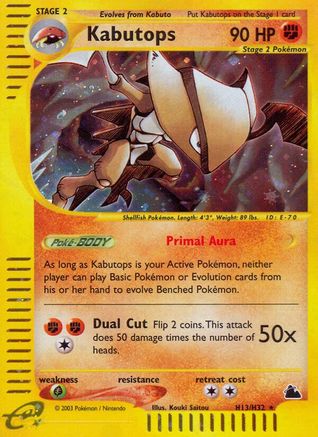 Kabutops (H13) - Holofoil Skyridge - Holo Rare