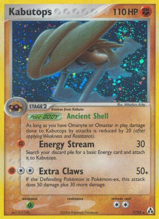 Kabutops - Reverse Holofoil Legend Maker - Holo Rare