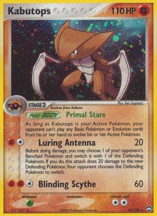 Kabutops 010 - Holofoil Power Keepers - Holo Rare