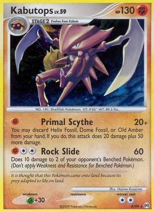 Kabutops 004 - Holofoil Arceus - Holo Rare