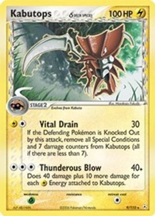 Kabutops (Delta Species)/110 - Holofoil Holon Phantoms - Holo Rare