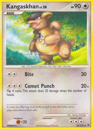 Kangaskhan - Reverse Holofoil Majestic Dawn - Uncommon