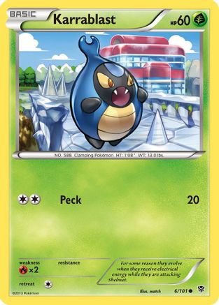 Karrablast Plasma Blast - Common