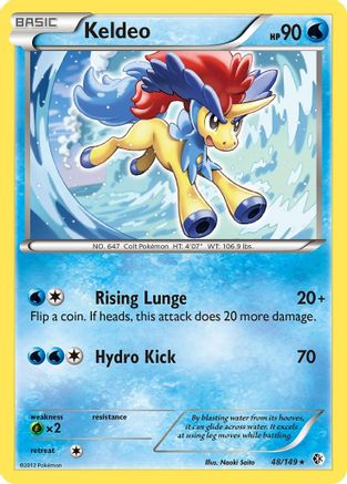 Keldeo (48) - Reverse Holofoil Boundaries Crossed - Rare