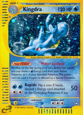 Kingdra (H14) - Holofoil Aquapolis - Holo Rare