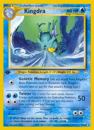 Kingdra 019 - 1st Edition Neo Revelation - Rare