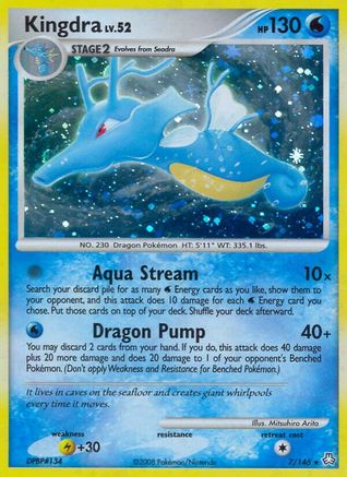 Kingdra - Reverse Holofoil Legends Awakened - Holo Rare