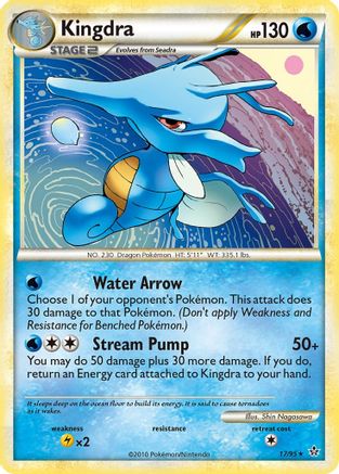 Kingdra Unleashed - Rare