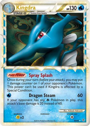 Kingdra (Prime) - Holofoil Unleashed - Ultra Rare