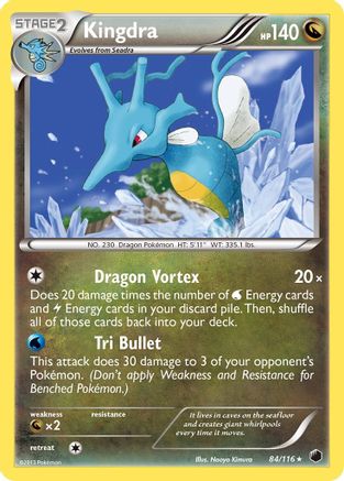 Kingdra - Holofoil Plasma Freeze - Holo Rare