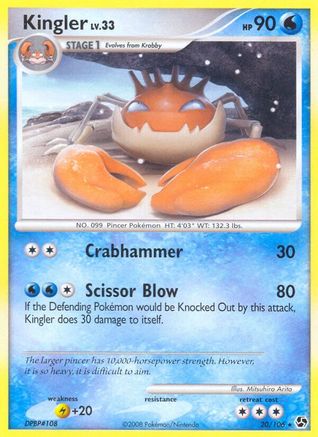 Kingler - Reverse Holofoil Great Encounters - Rare