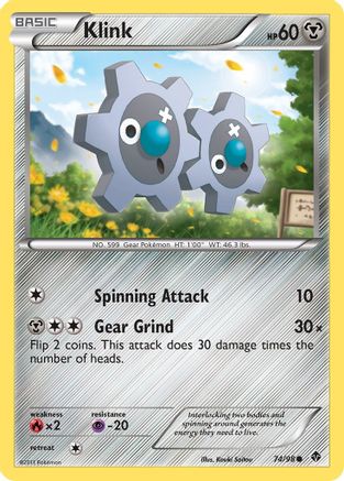Klink Emerging Powers - Common